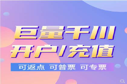 百度竞价账户托管如何助力中小企业发展？看这里！