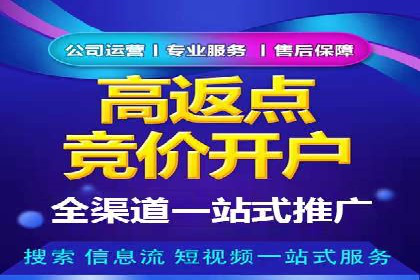 案例分析：百度信息流如何助力内容创作者