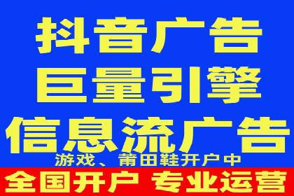 案例分享：百度竞价排名助力企业实现跨越式发展